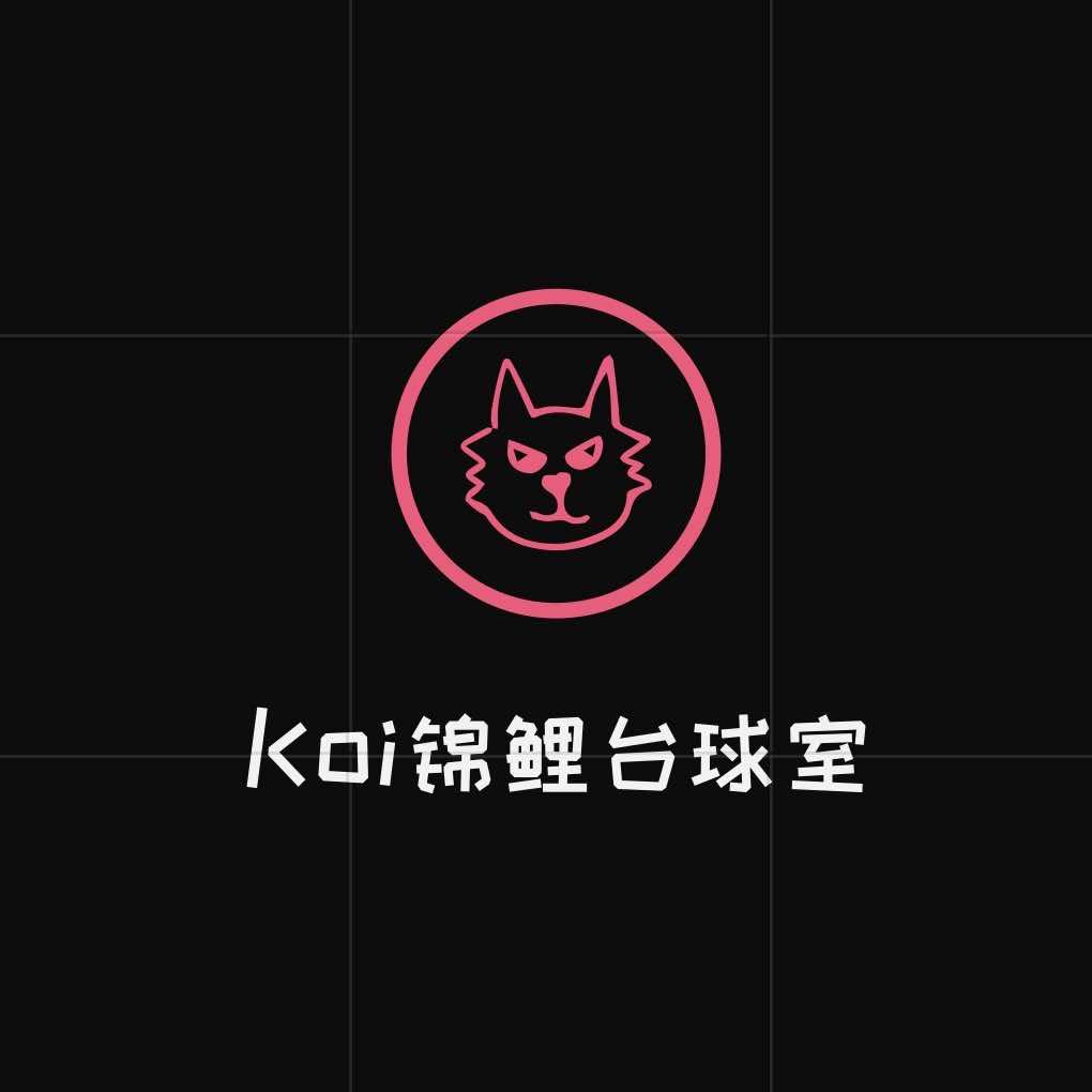 🌈幺刚