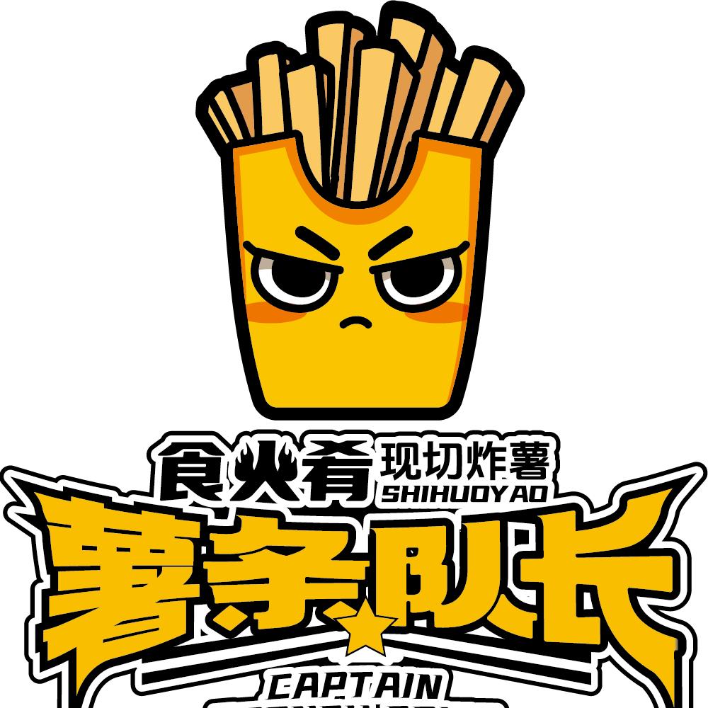 薯条队长（海陵万达店）