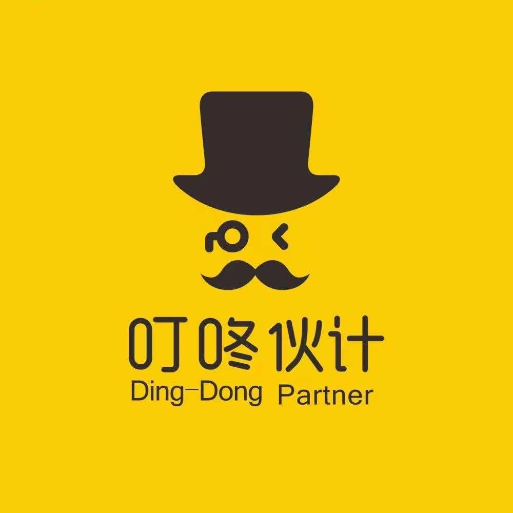 叮咚伙计·宵夜联盟