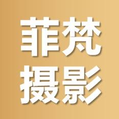 菲梵合浦旗舰店