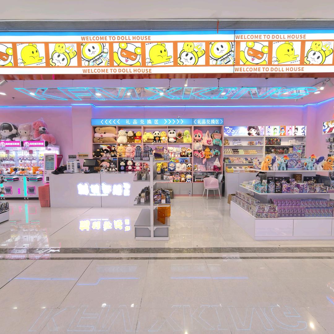 萌娃部落联盟（维港城店 ）