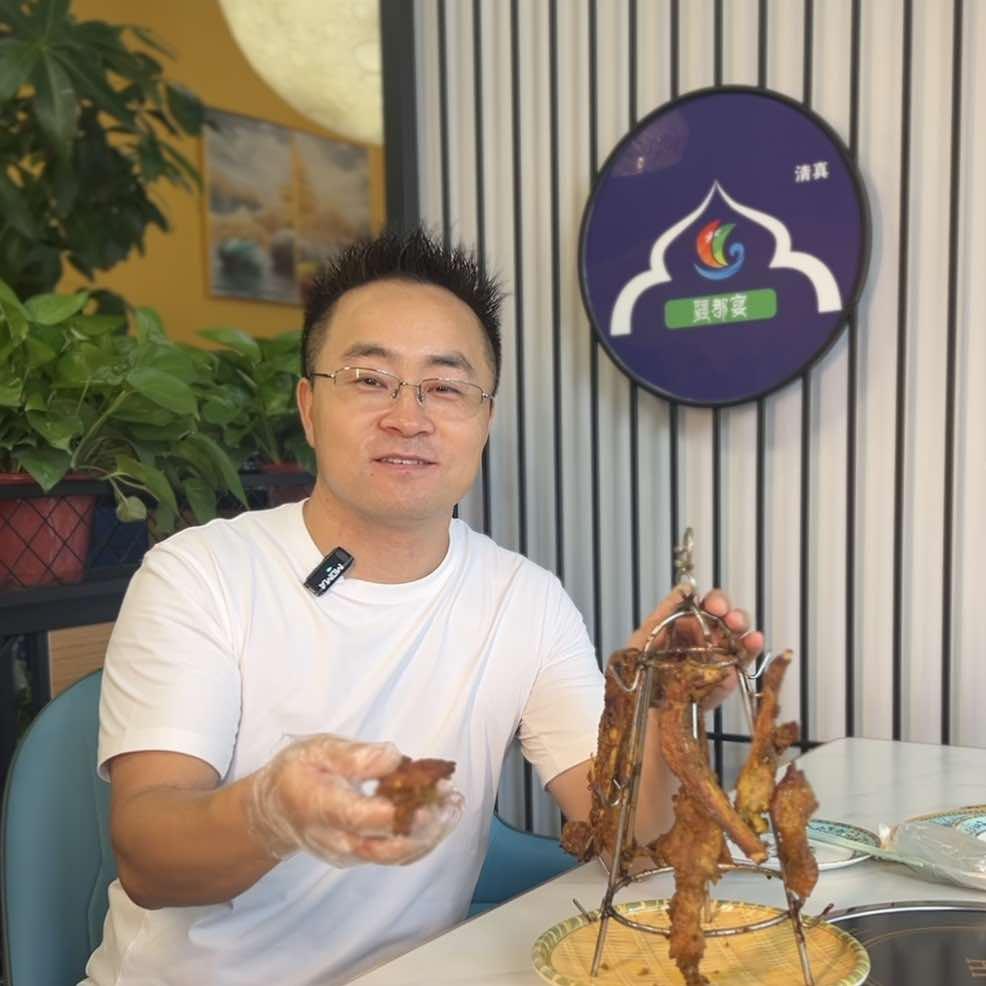疆都宴滩羊西域美食官方号