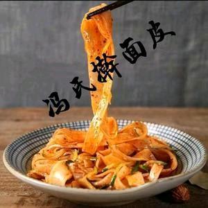冯氏擀面皮.臊子面