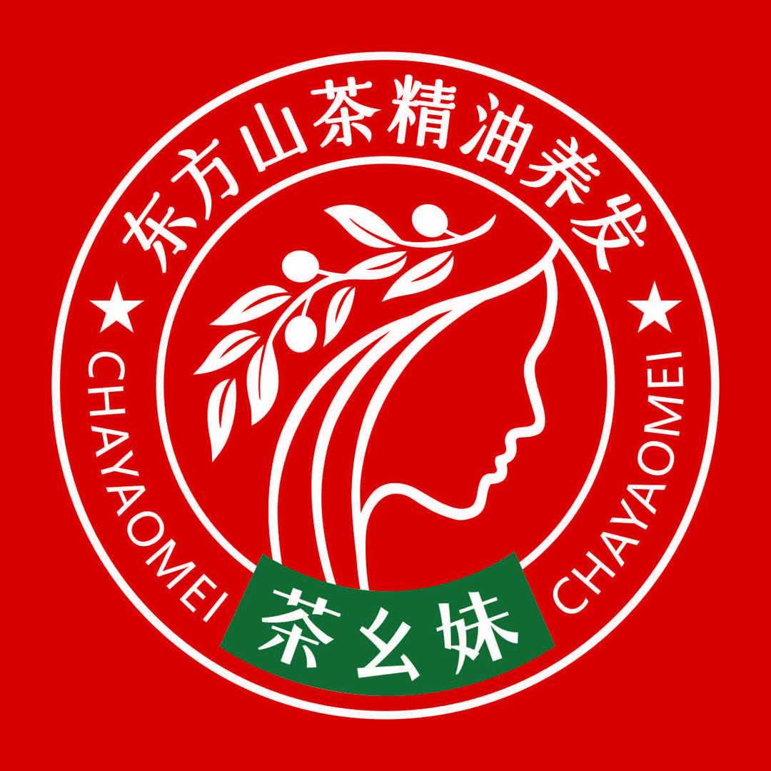 茶幺妹·精油养发(万达店)