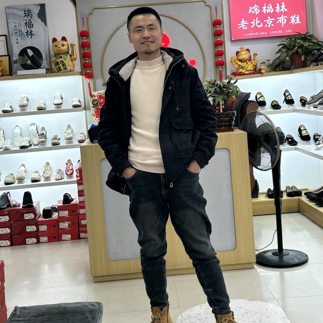 奥琪针织生活馆