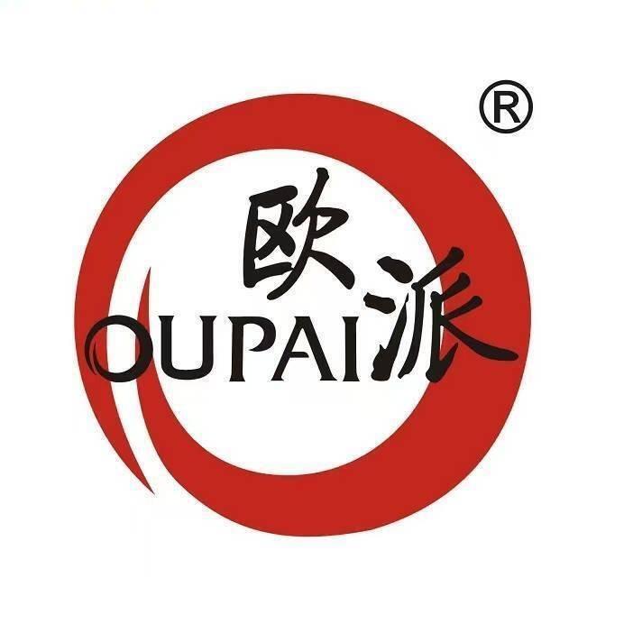 欧派木门·全屋定制(永康英阁小区店)