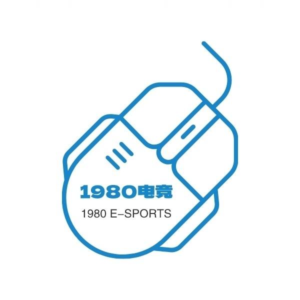 1980电竞馆官方号