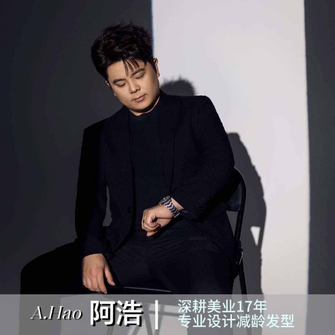 格霖浩哥发型设计