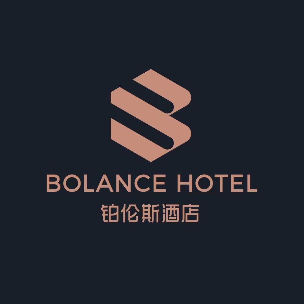 连云港铂伦斯酒店(苏宁广场店)官方号