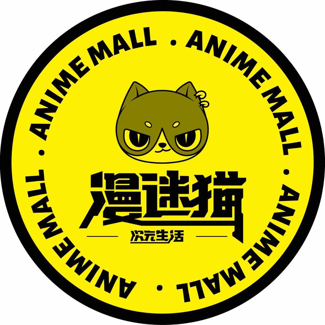 漫迷猫次元生活馆直播号