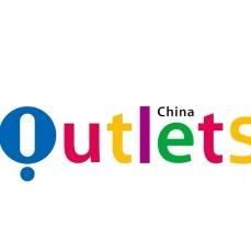 邢台众骞商贸银泰大牌运动福利号
