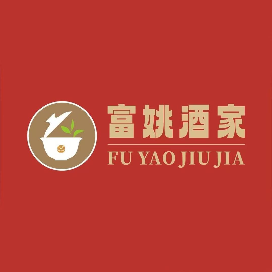 富姚·龙岗店