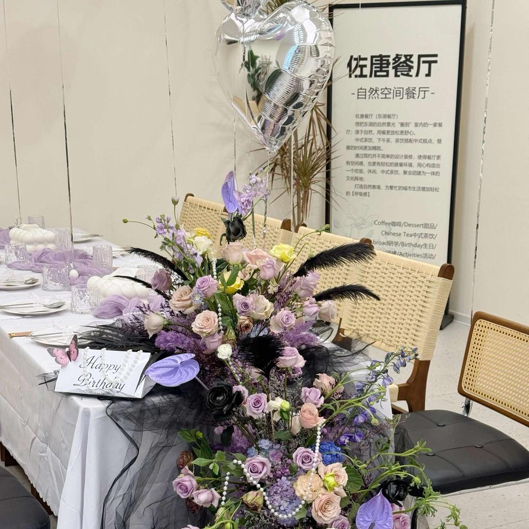 佐唐餐厅的生活