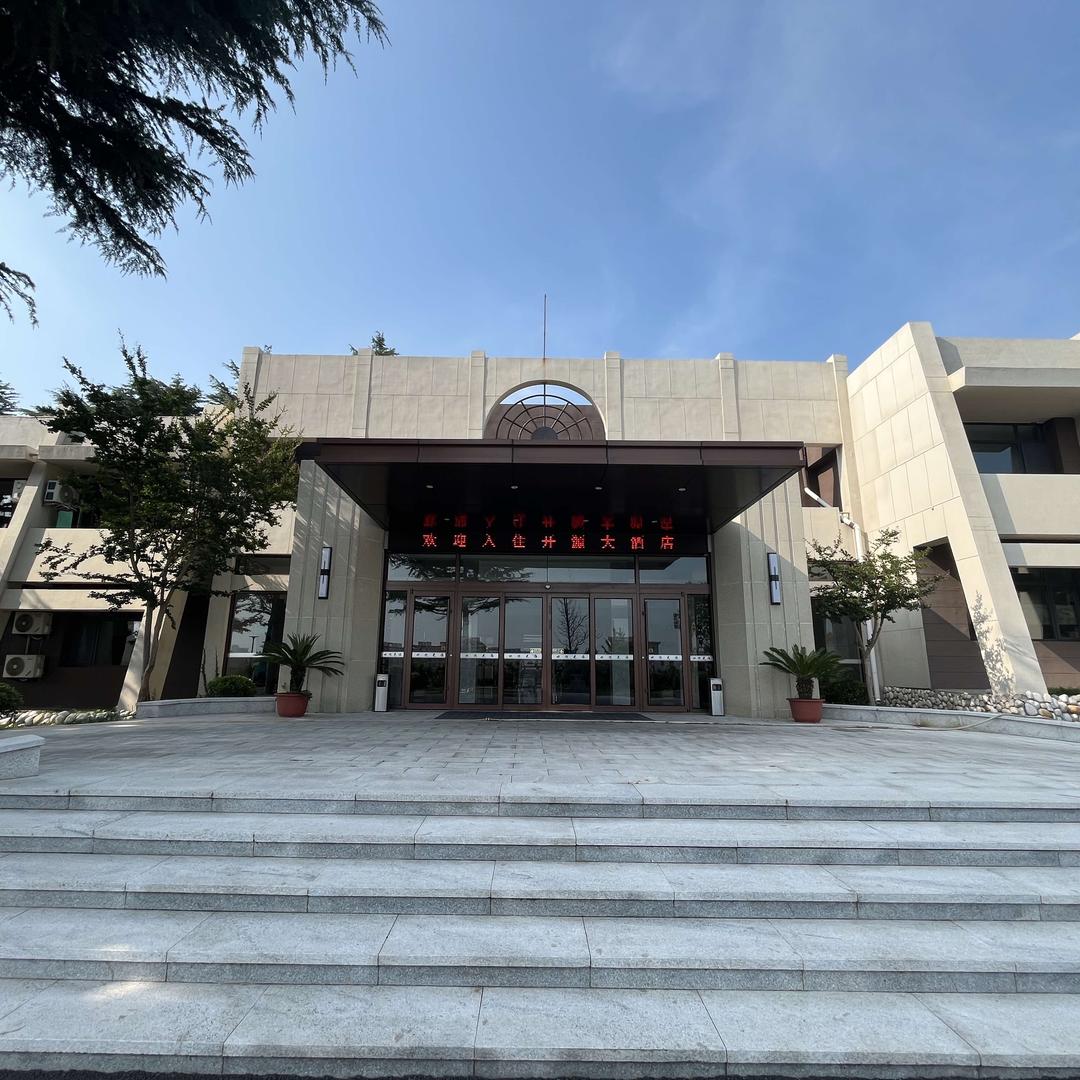 长岛开源大酒店官方号
