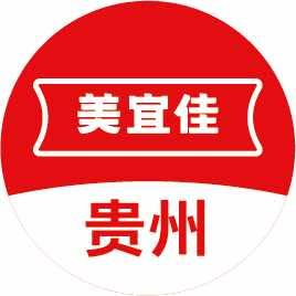 贵州美宜佳