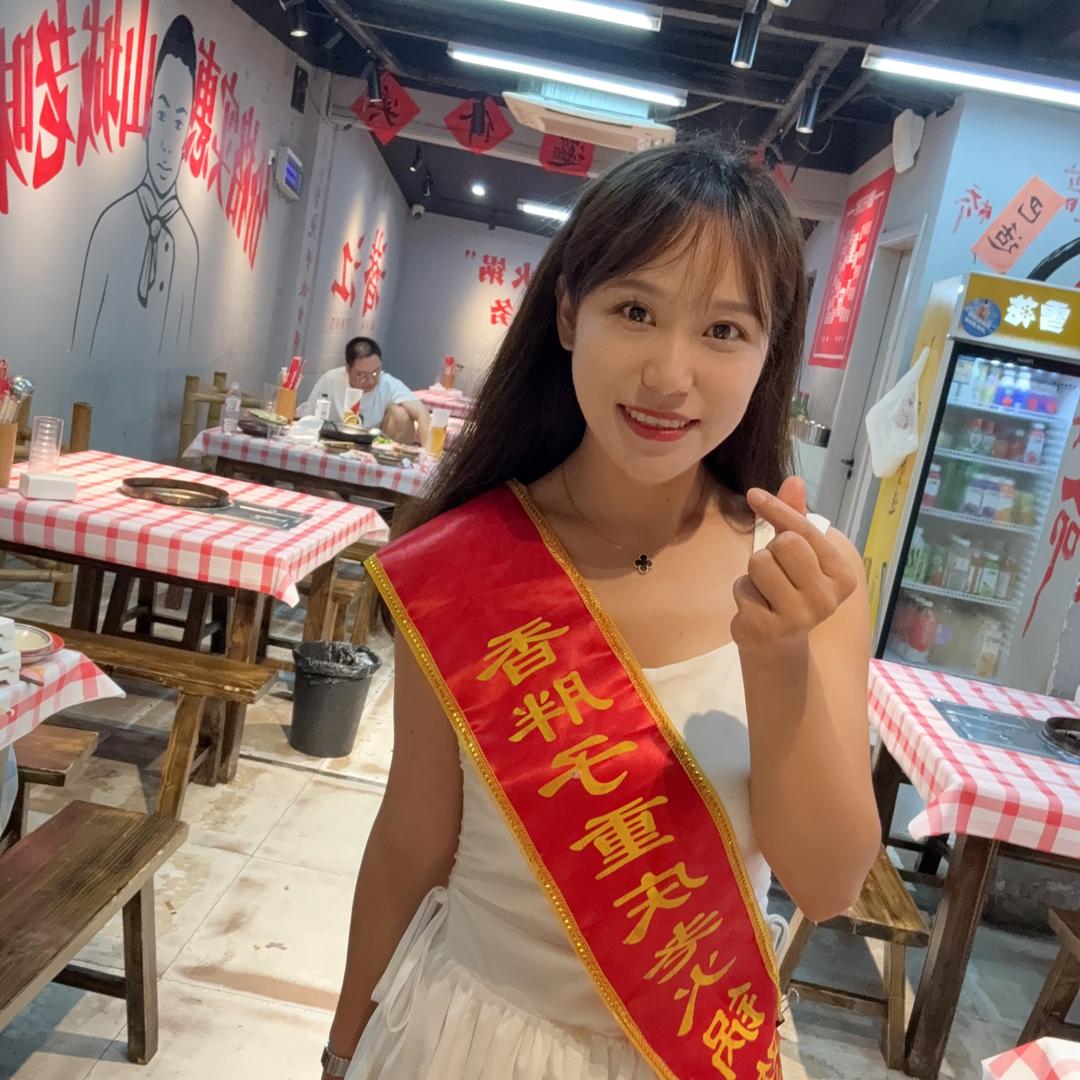 小倩香胖子重庆老火锅