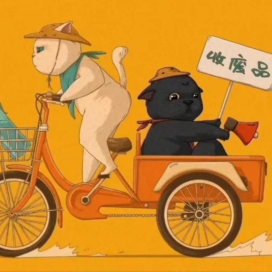 福州长乐废品回收♻️