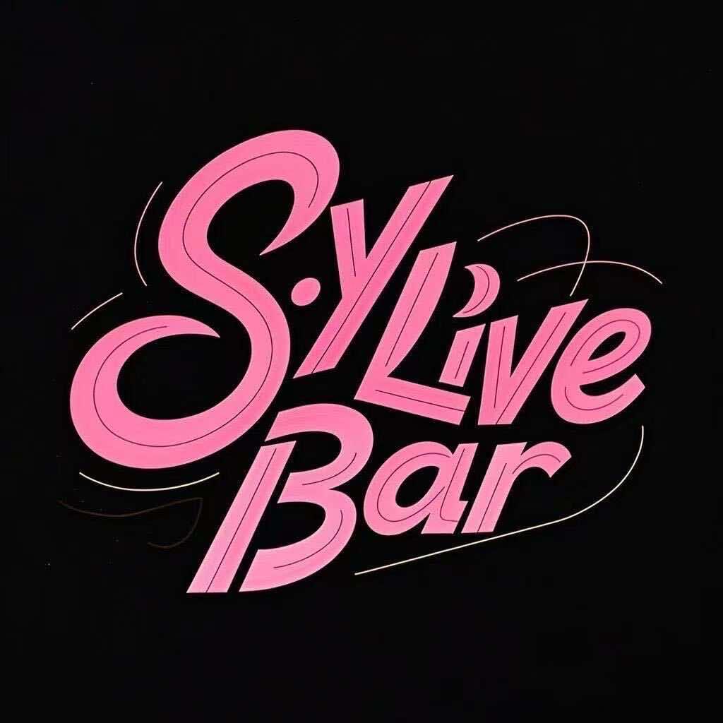 S.y LiveBar官方号