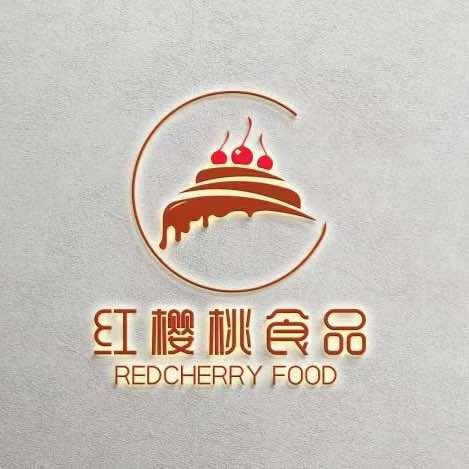 红樱桃烘培-江小姐