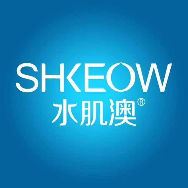 水肌澳面部护理(飞宇南区店)