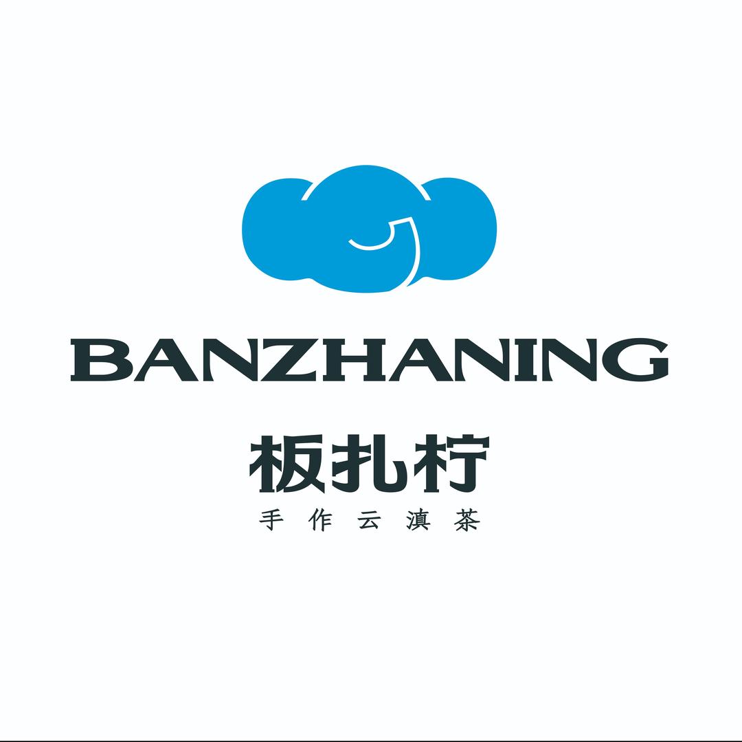 昭通市（洋人街店）