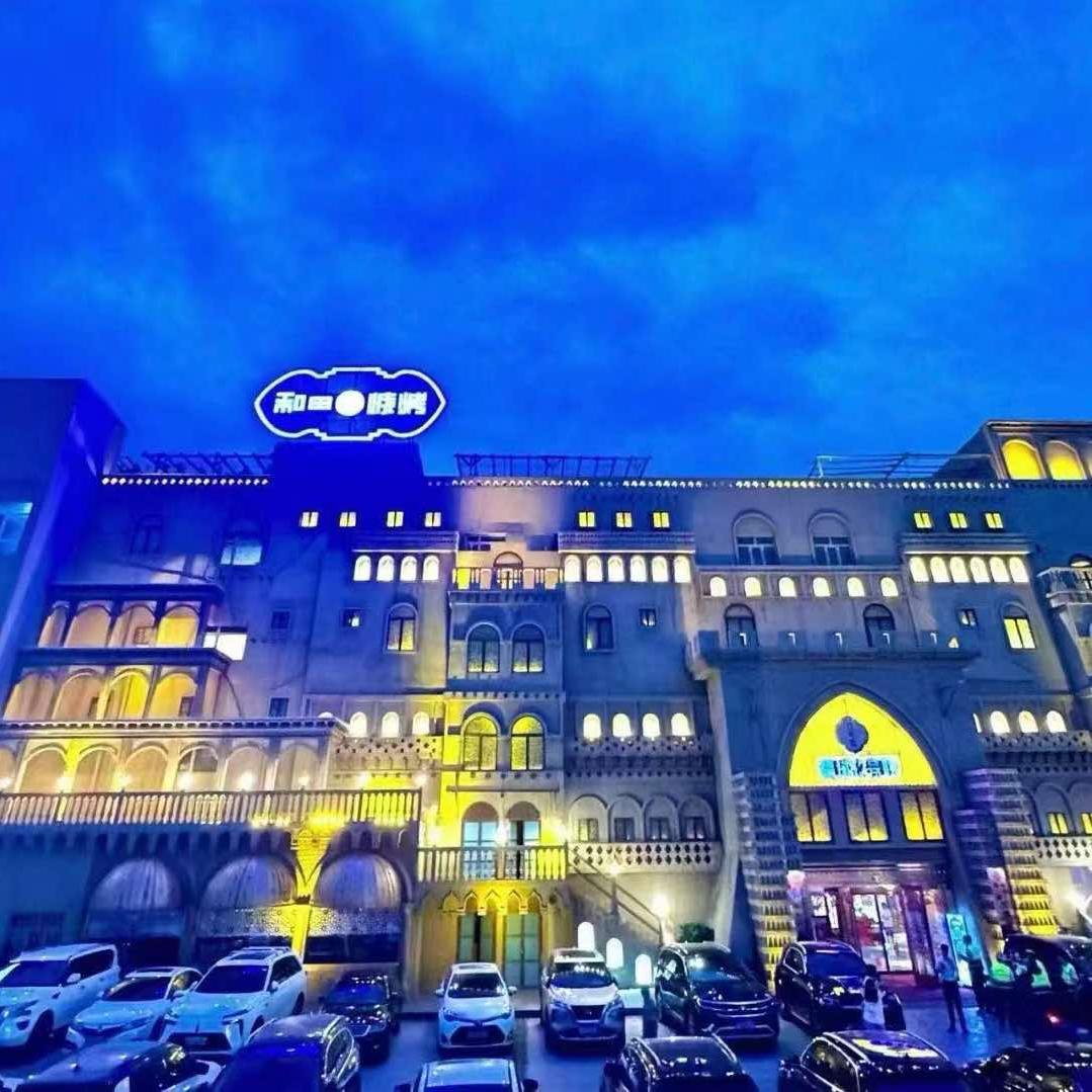 疆域玖号院小喀