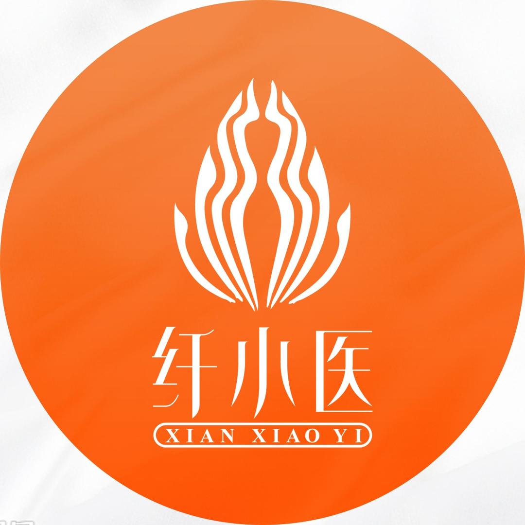纤小医总部品牌宠粉福利号