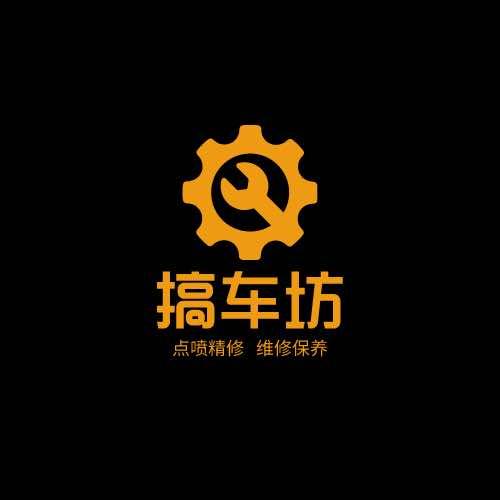 厦门市尚车之旅汽车服务有限公司