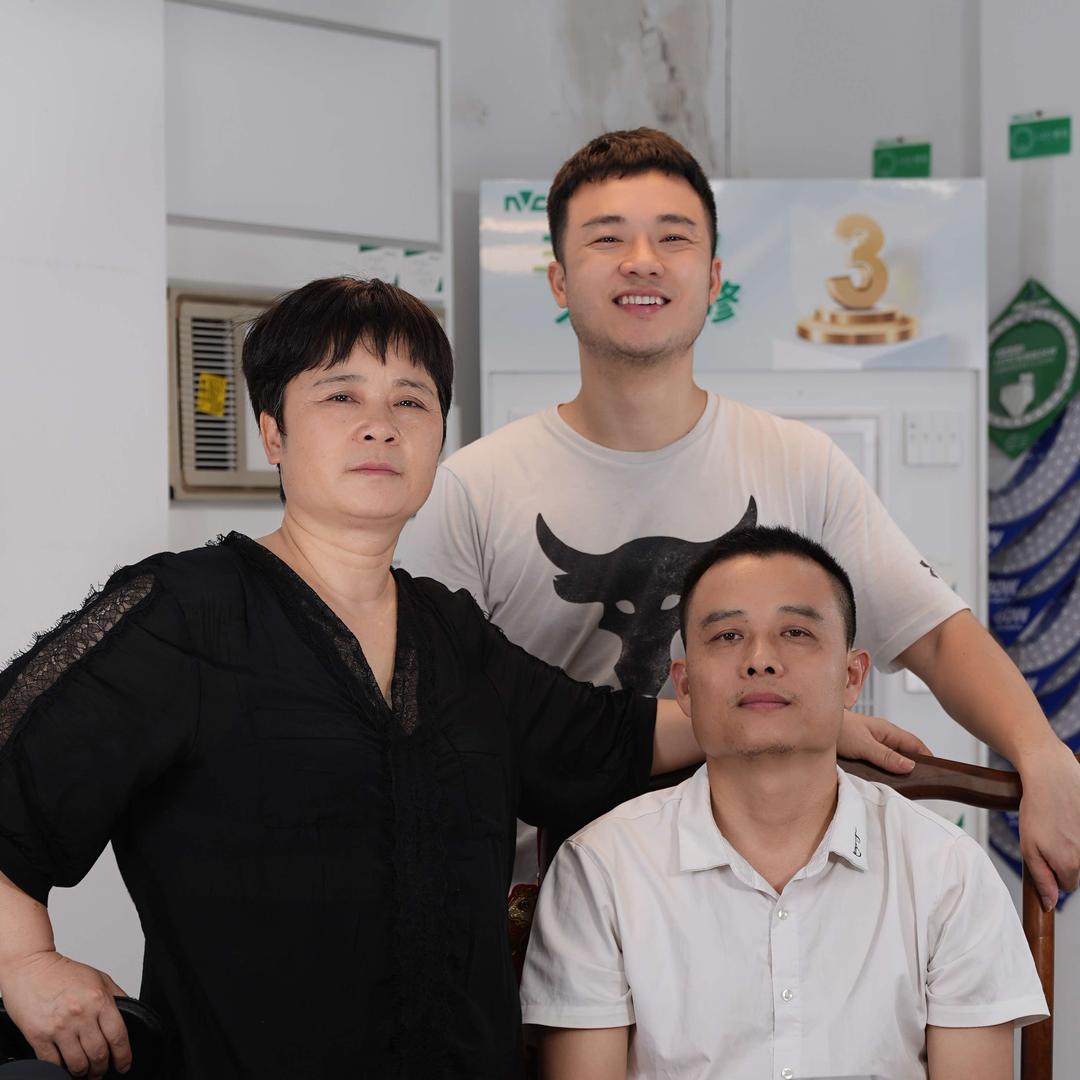 CONOYAR满姐建材批发