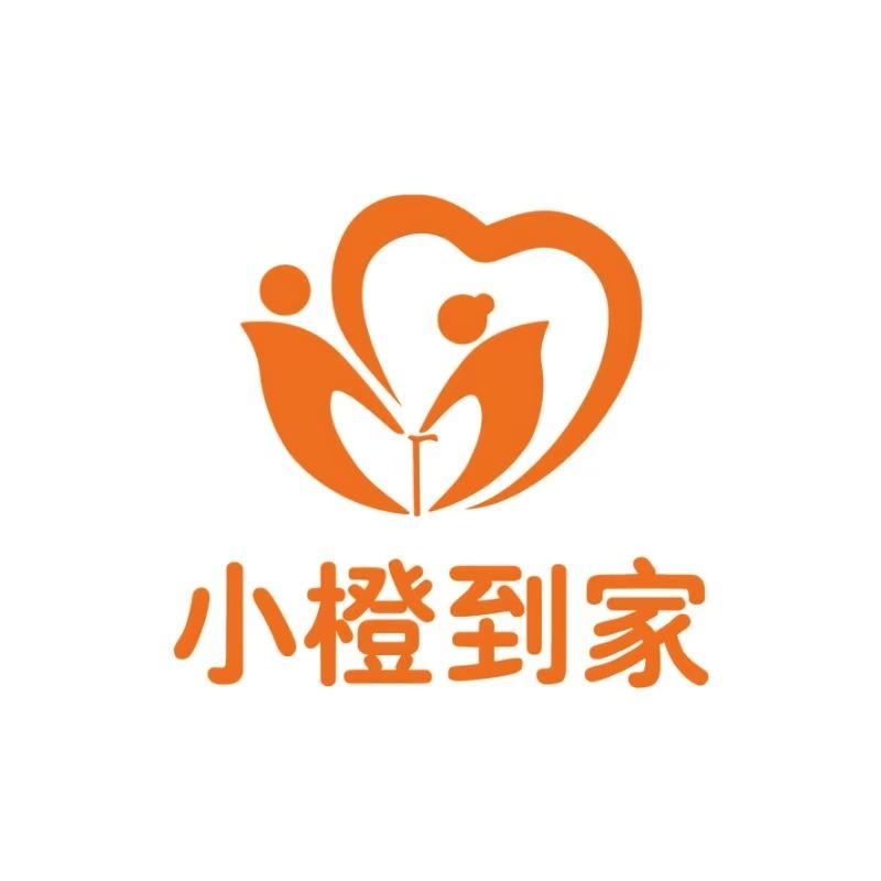 小橙到家・无锡养老护理陪护