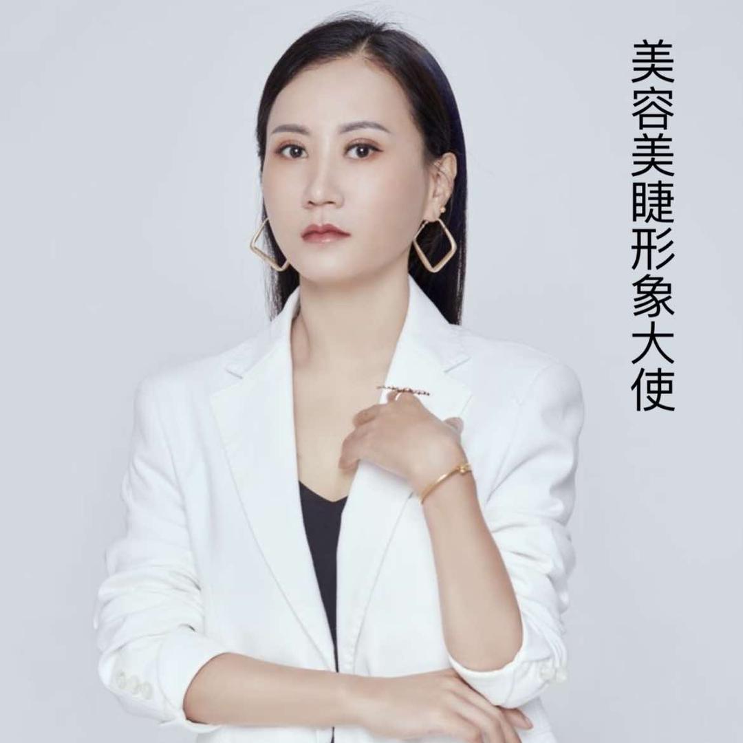 韩城皮肤美学玲姐