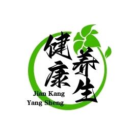 颐璟堂石林店小龙