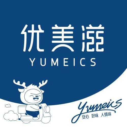 优美滋芜湖