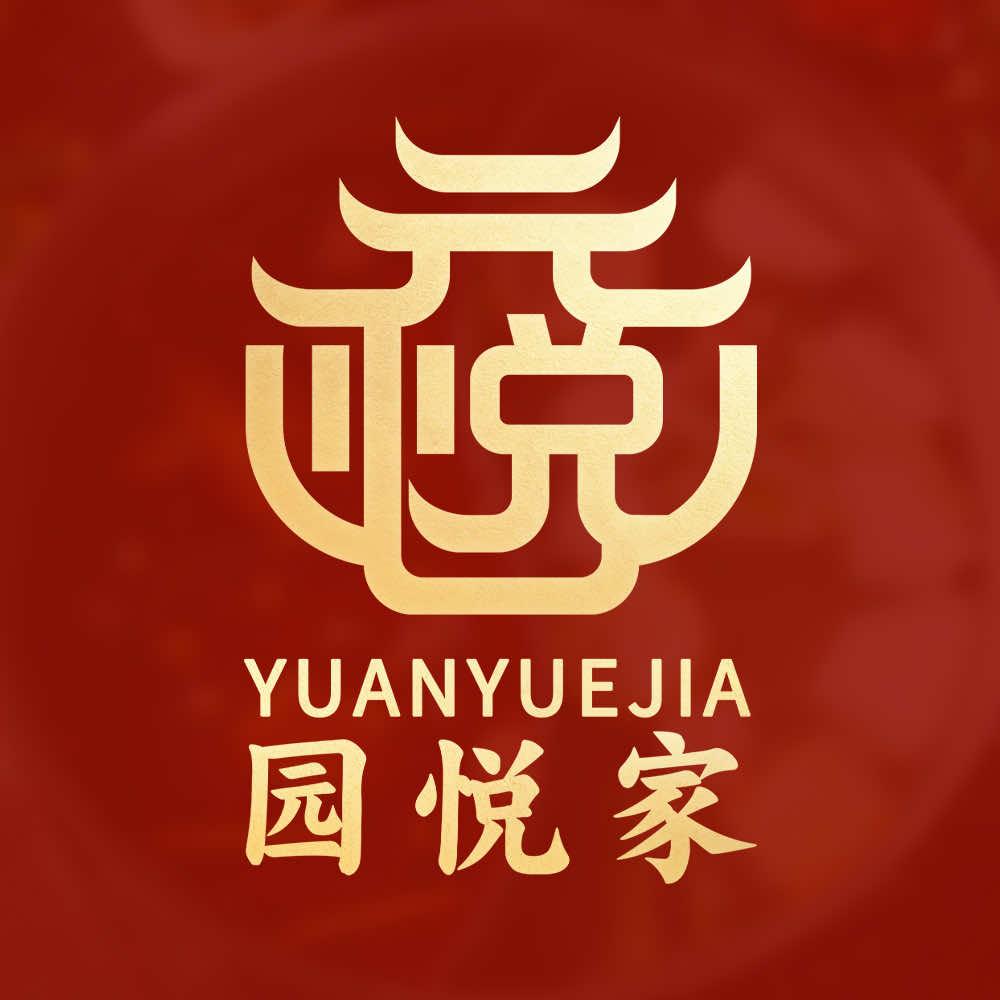 园悦家（火锅小炒烧烤）