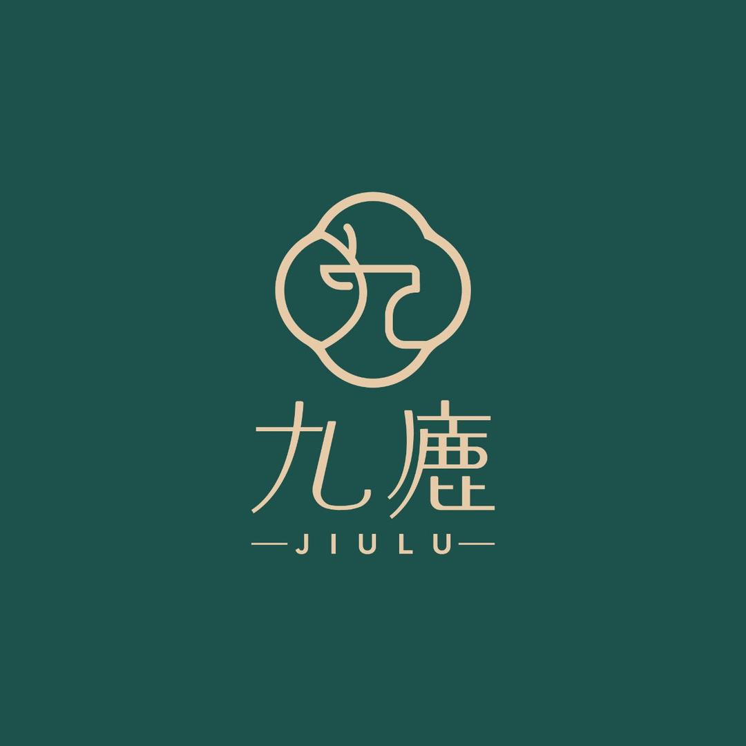 宜兴市万石镇临街美甲店