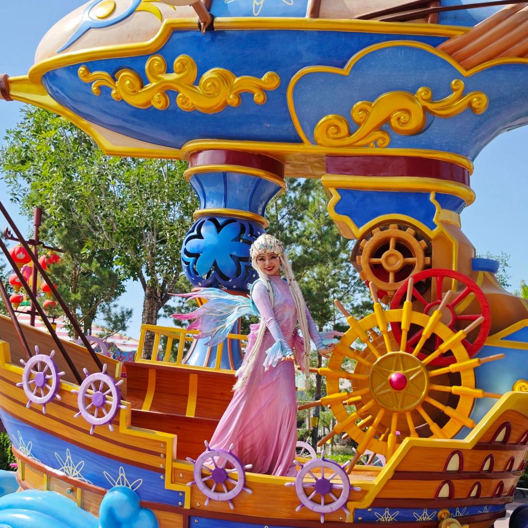 乌鲁木齐千灯会