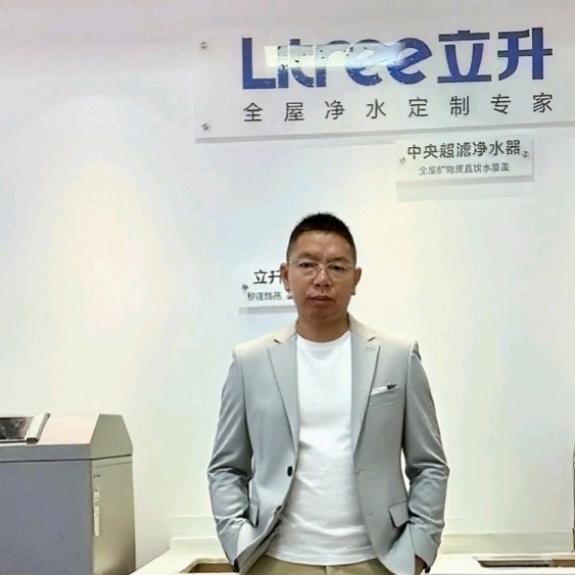 大理环保水处理老许