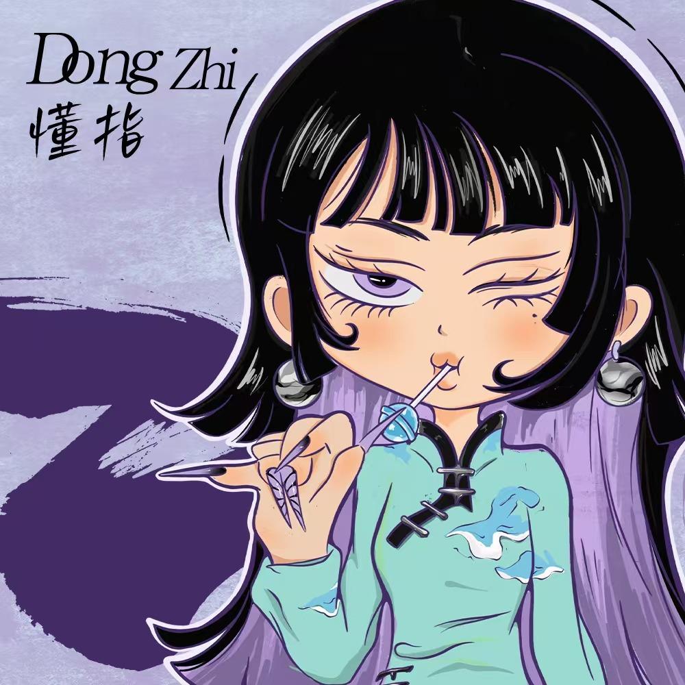 懂指宠粉号