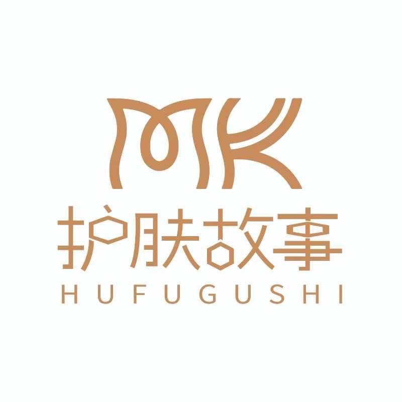 MK护肤故事(中梁鹿城中心店)专用号
