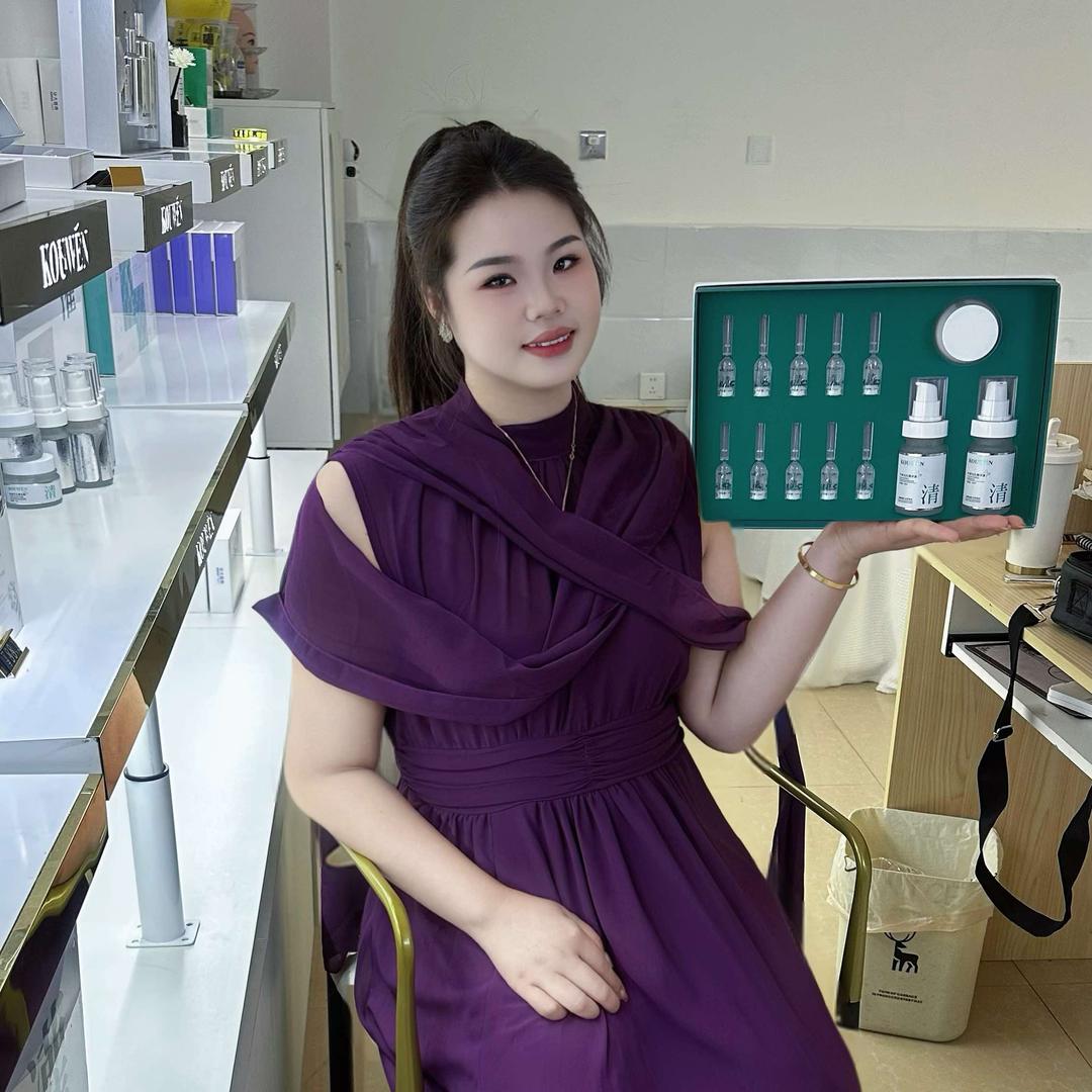 蔻文科技美肤馆瑞丽泛亚店 旺旺