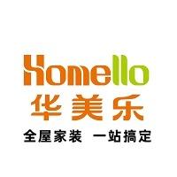 同城装修华美乐设计报价