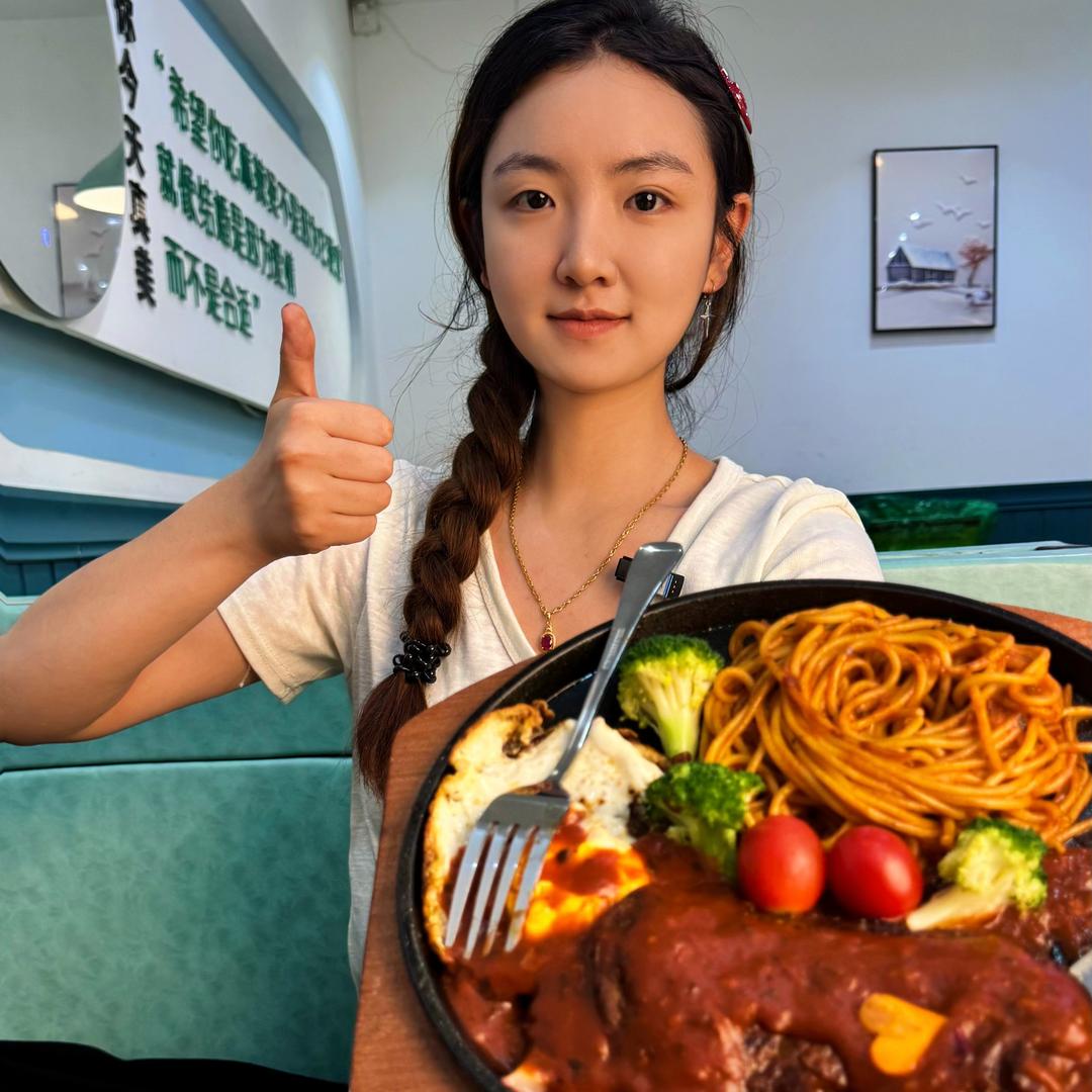 璟小妹街头牛排