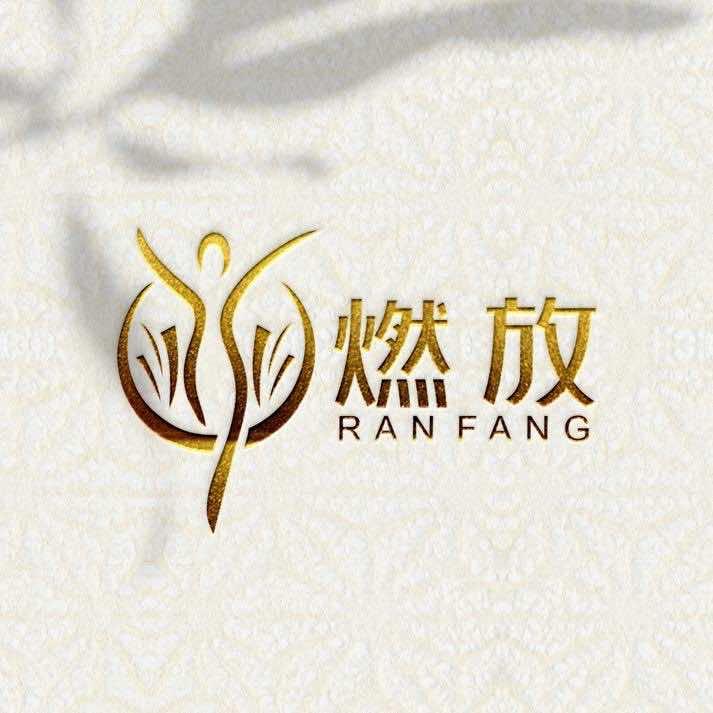 燃放身材管理（川汇区店）