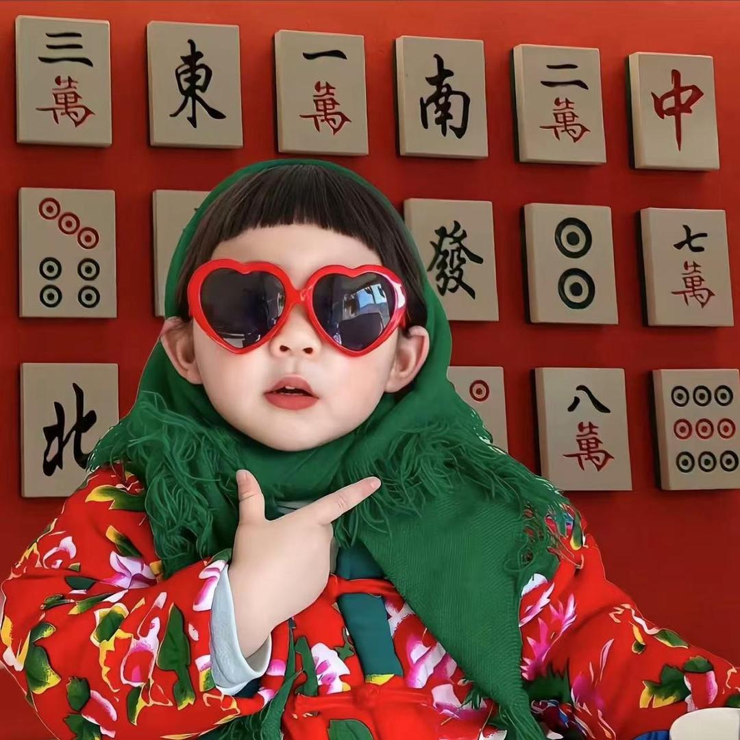 桃芷（云成创杰）