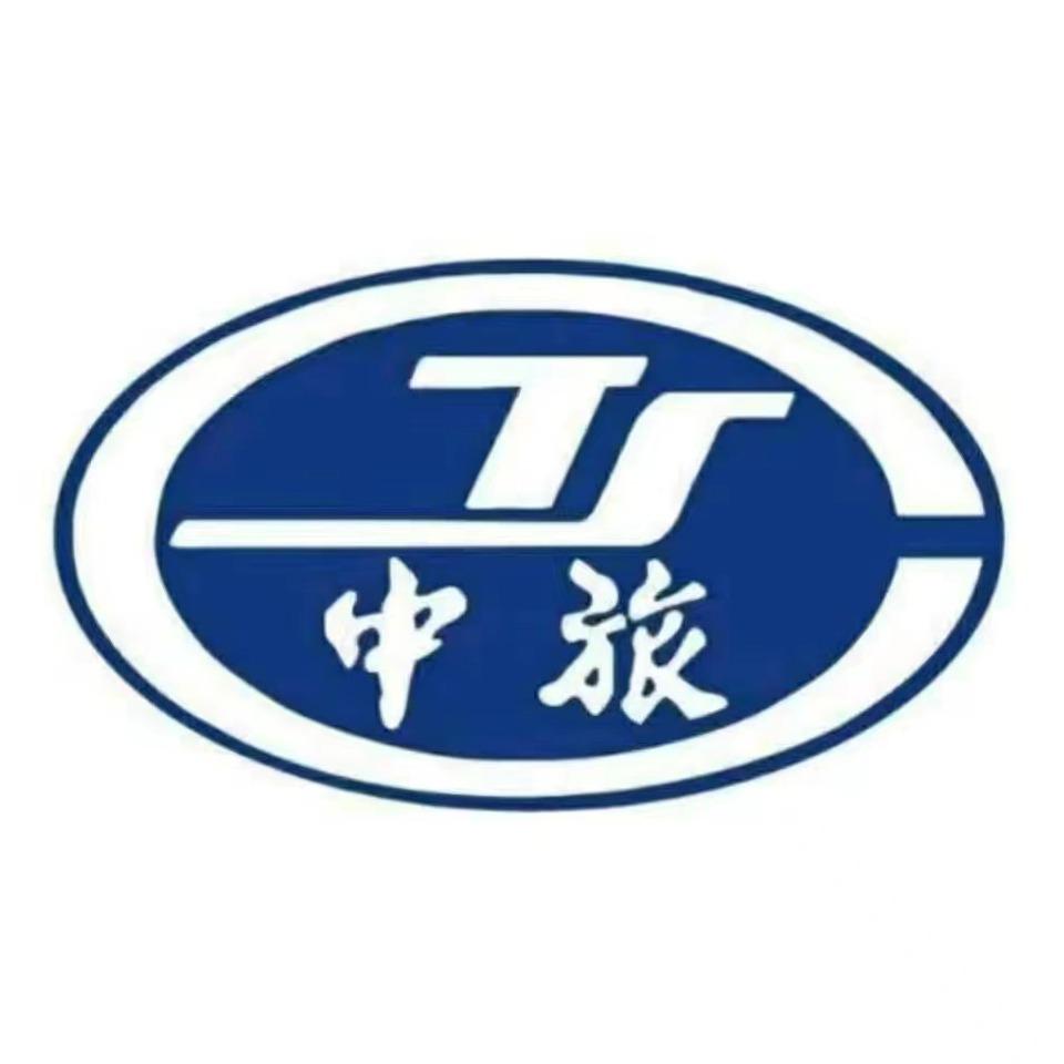 中国旅行社|呼伦贝尔专营店