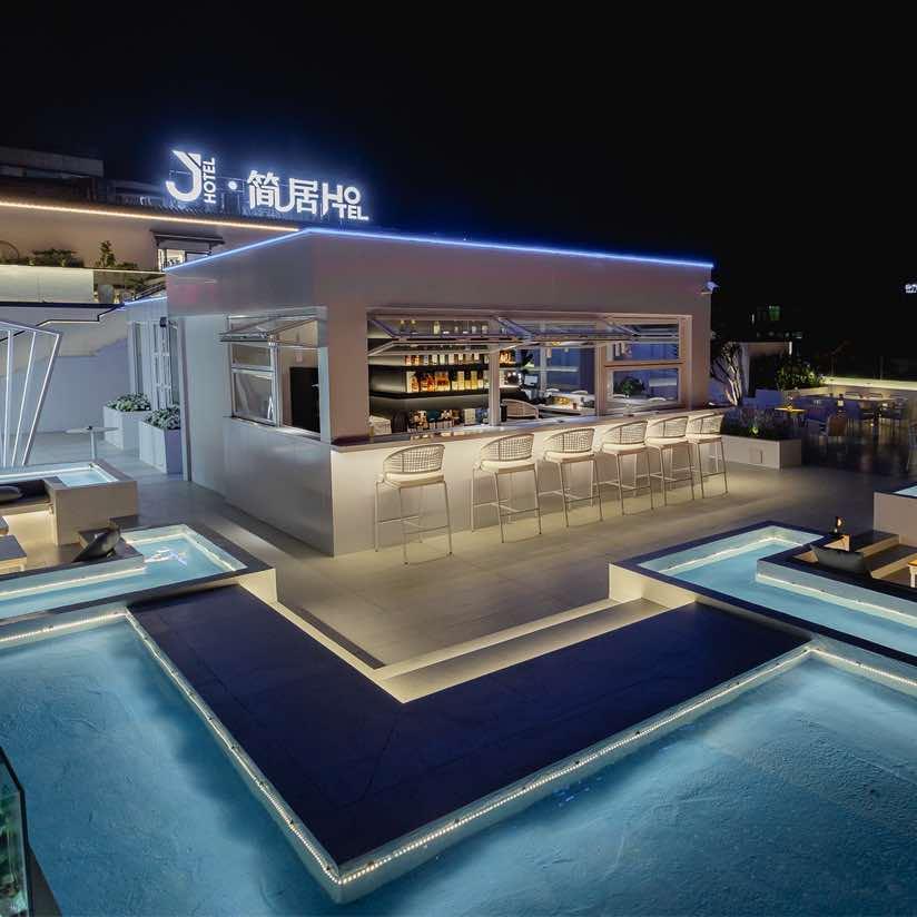 潮Hotel·简居