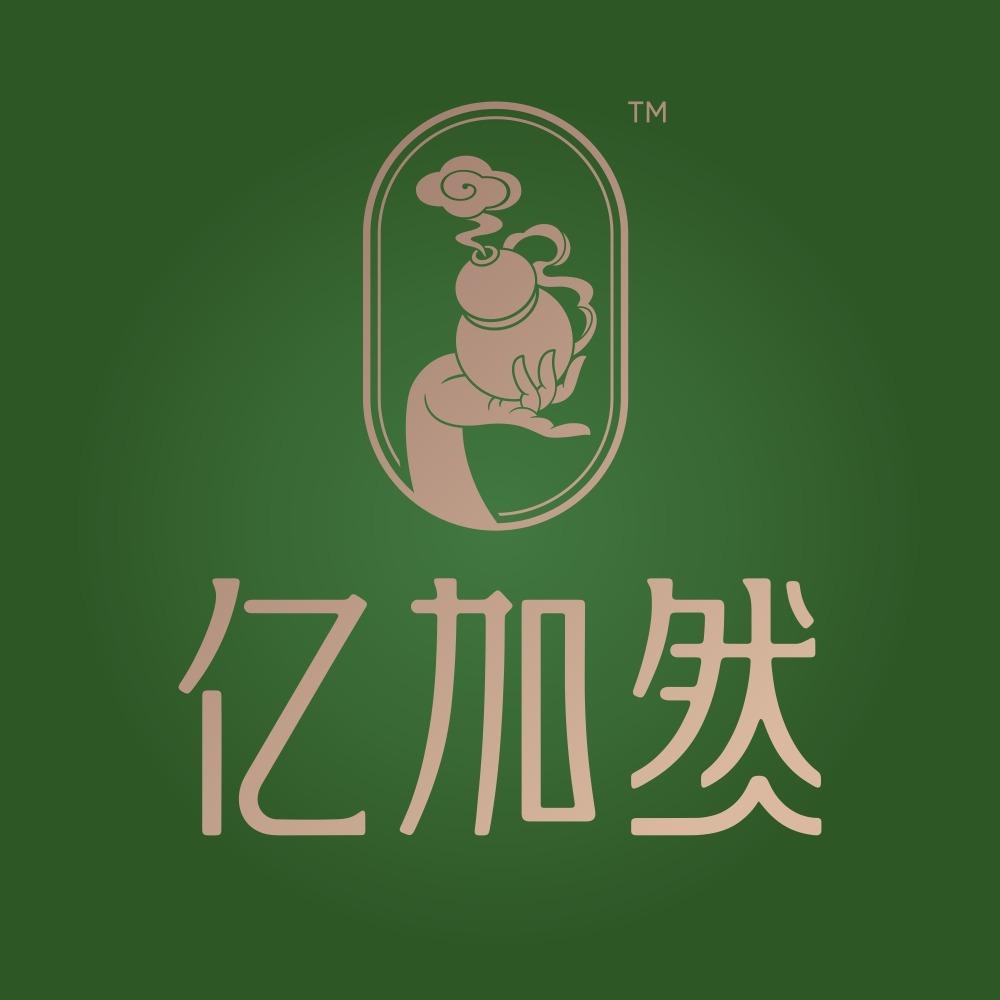 亿加然平乐店