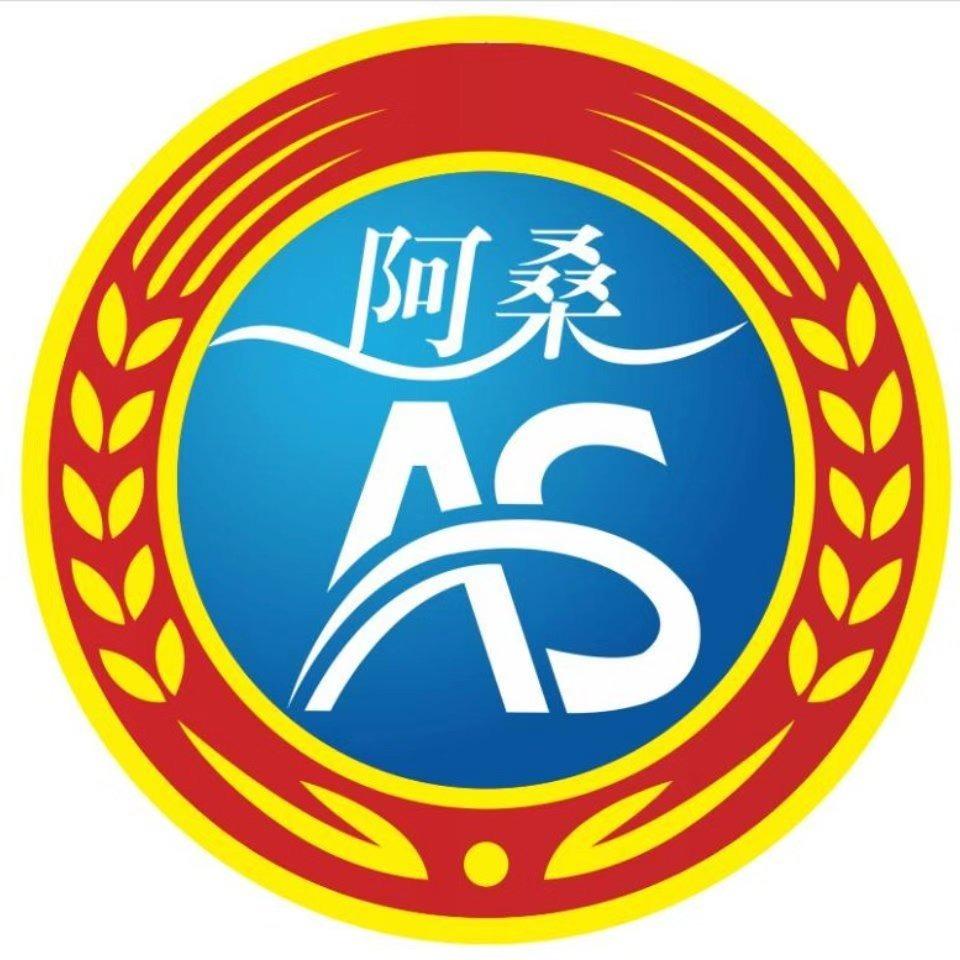 阿桑精酿鲜啤(小桑酒行)