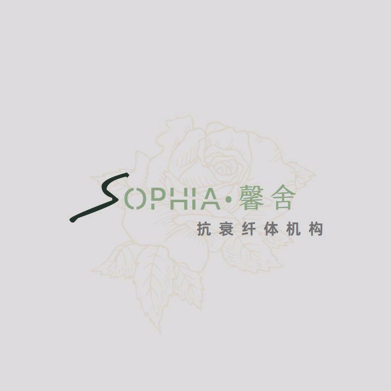 馨舍·纤丝丽抗衰纤体机构
