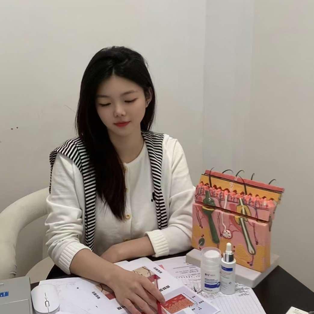U渼皮肤管理